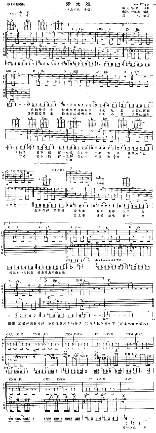 ��(��i)̫�y(�����V)1