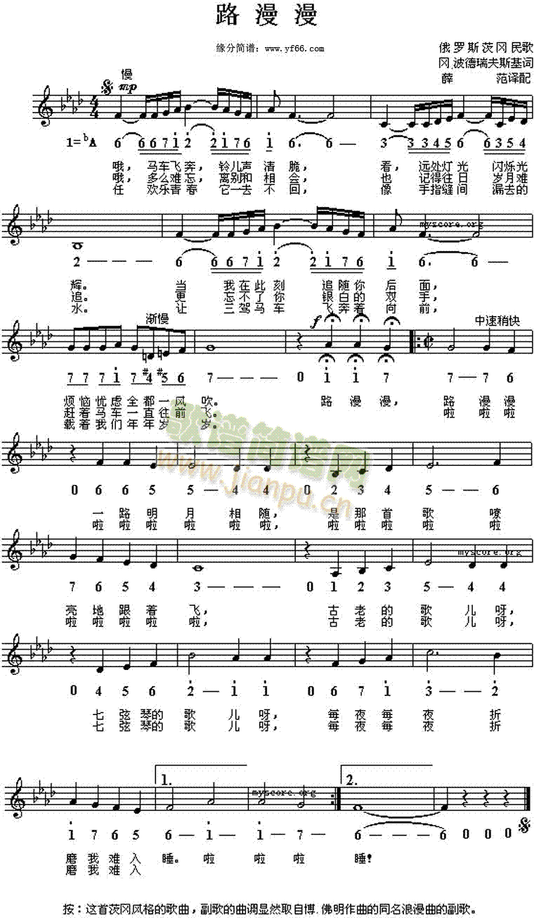 ·����(���ָ��V)1