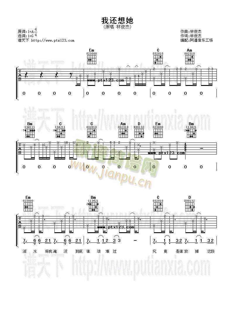 ��߀����(�����V)1