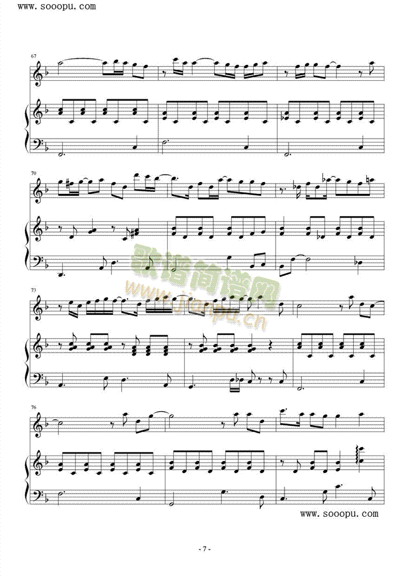 �ґ����(����V)7