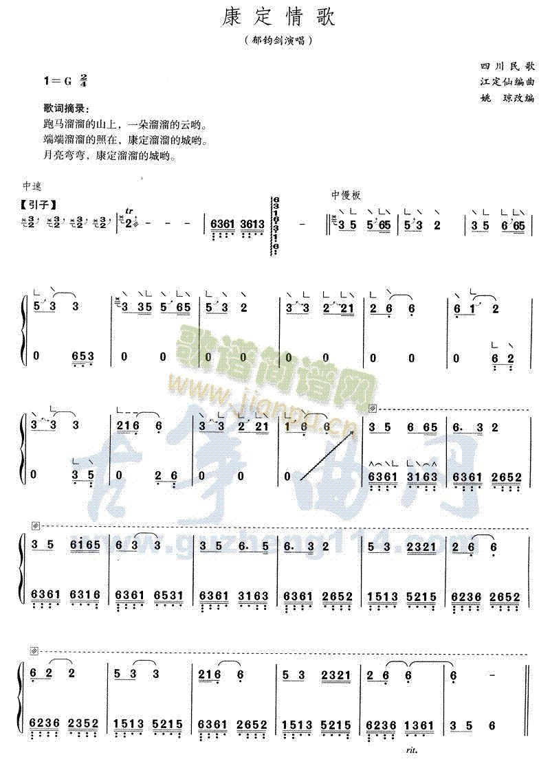 �������(�Ź~�P���V)1