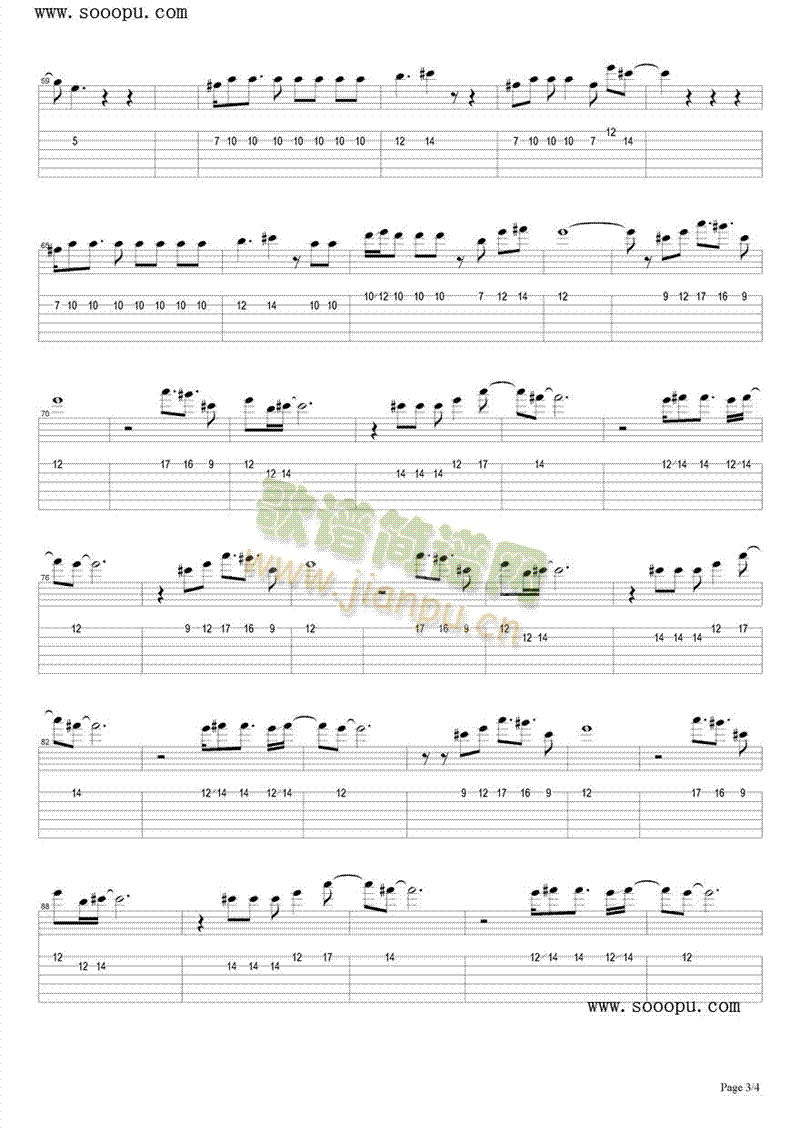 �w�ø���(����V)3