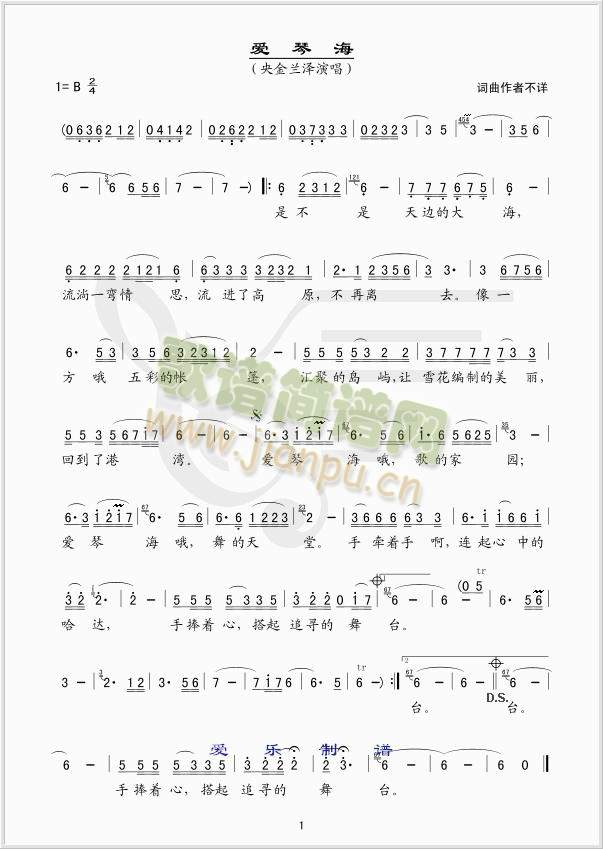 ��(��i)�ٺ�(���ָ��V)1