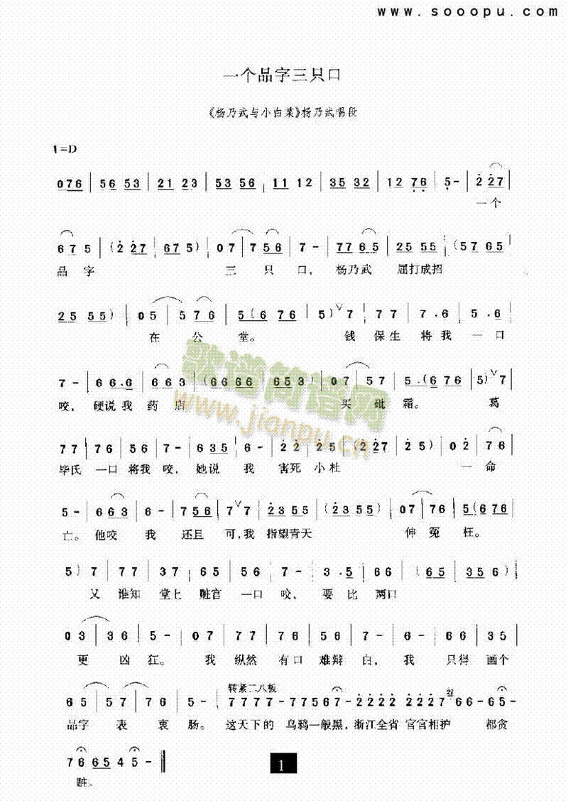 һ��(g��)Ʒ����ֻ�ڡ������(l��i)�����V(������(l�� )�V)1