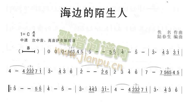 ��߅��İ����(�_��˹�V)1