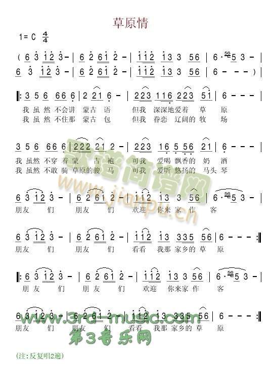 ��ԭ��(������(l�� )�V)1