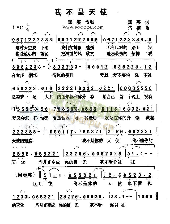 �Ҳ�����ʹ(���ָ��V)1