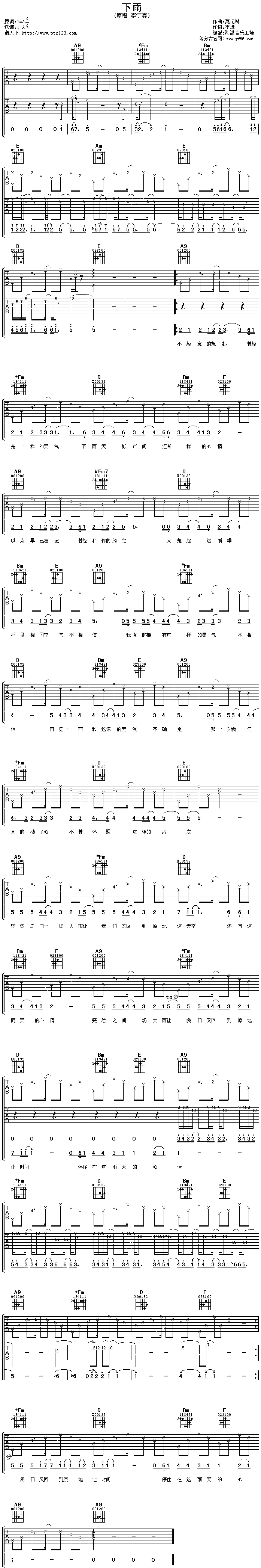 ����(�����V)1