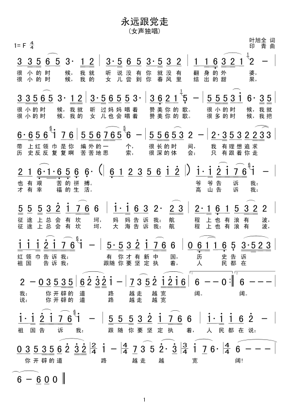 ���h���h��(���ָ��V)1