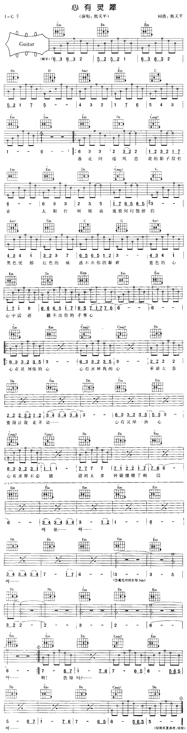 �����`Ϭ(�����V)1