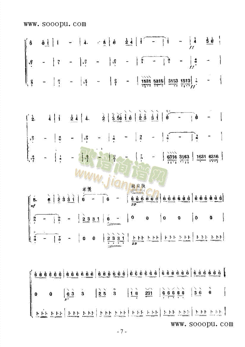 С������(l�� )�(l��i)��(������(l�� )�V)13