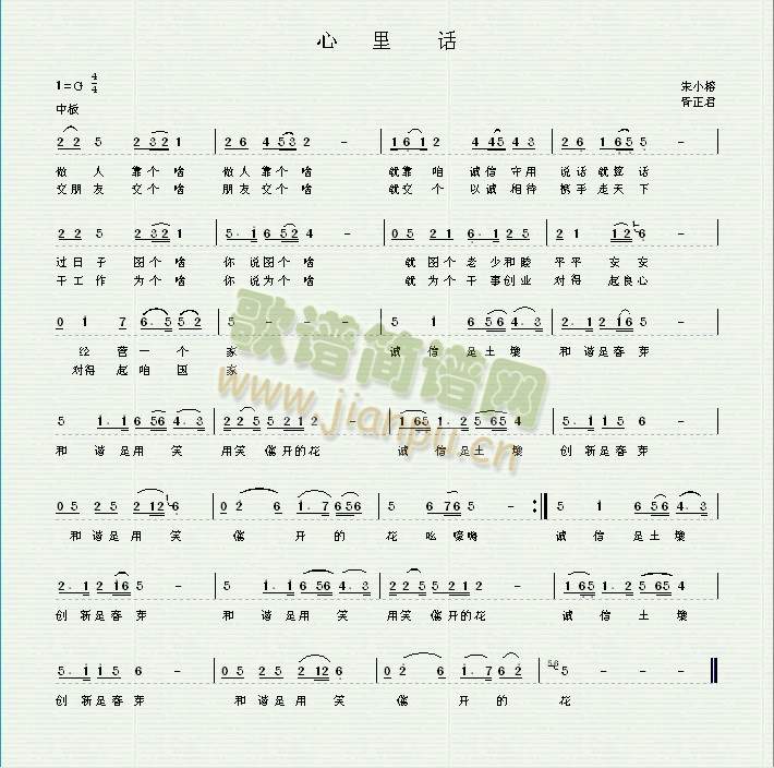 ��(ji��n)�V(���ָ��V)1