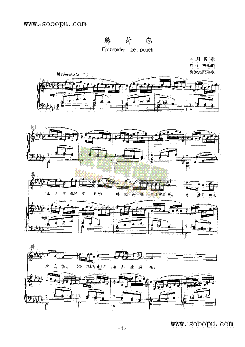 �C�ɰ������(l��i)��ٰ����V(������(l�� )�V)1