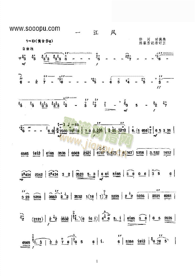 һ���L(f��ng)��(l�� )�(l��i)���(������(l�� )�V)1