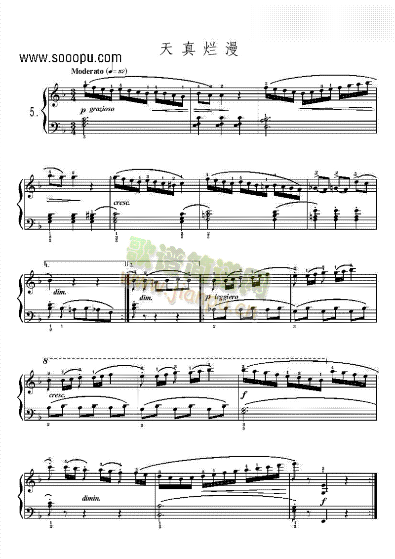 ���栀���I�P(p��n)�(l��i)���(����V)1