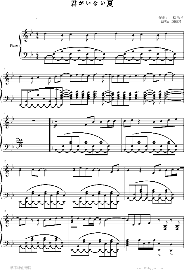 �������ʤ���-����̽����(����V)1