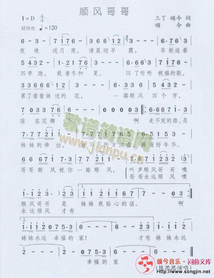 ��L(f��ng)���(���ָ��V)1