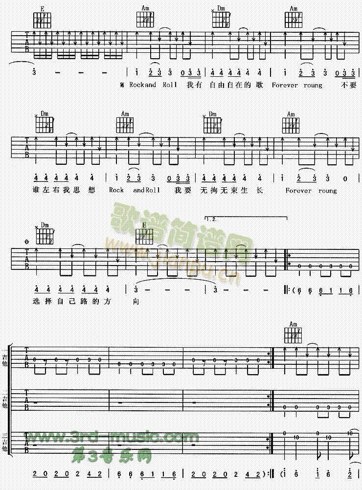 ��܇(ch��)�q��(�����V)3