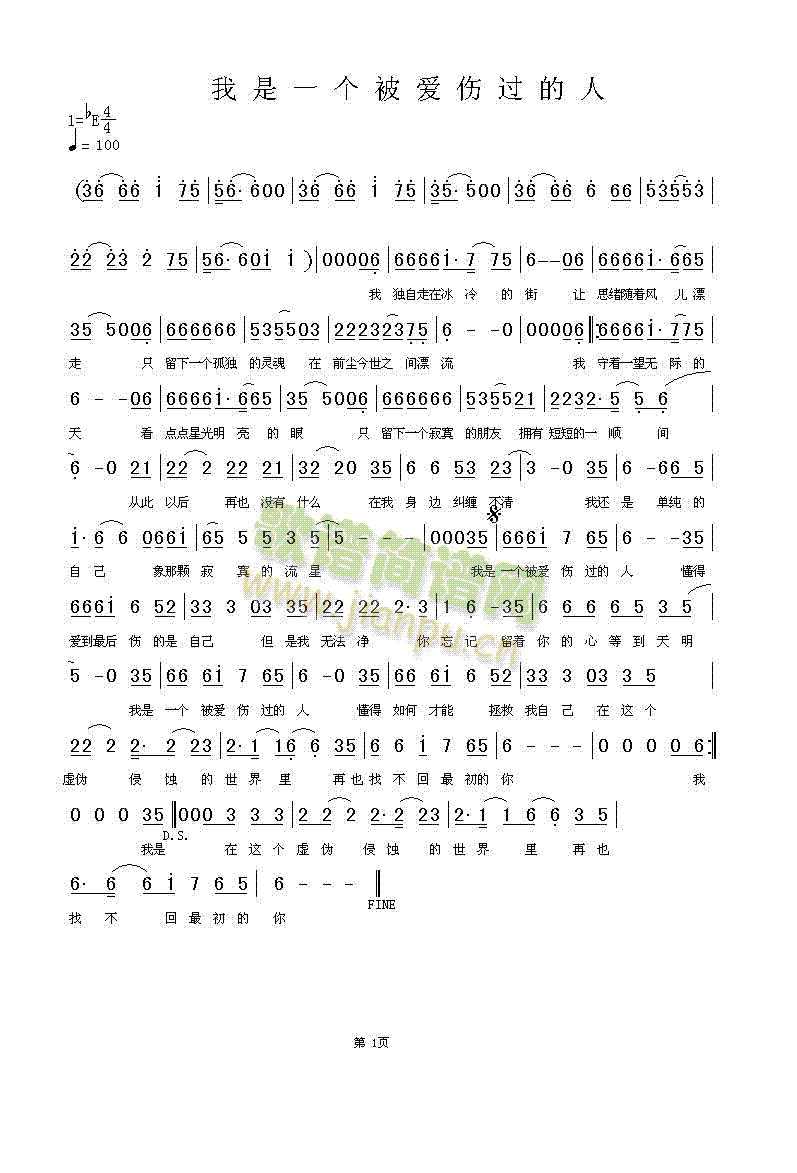 ����һ��(g��)����(��i)���^(gu��)����(ʮ�ּ�����)1