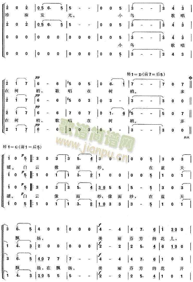 �{ɫ�Ķ�觺�(���ָ��V)3