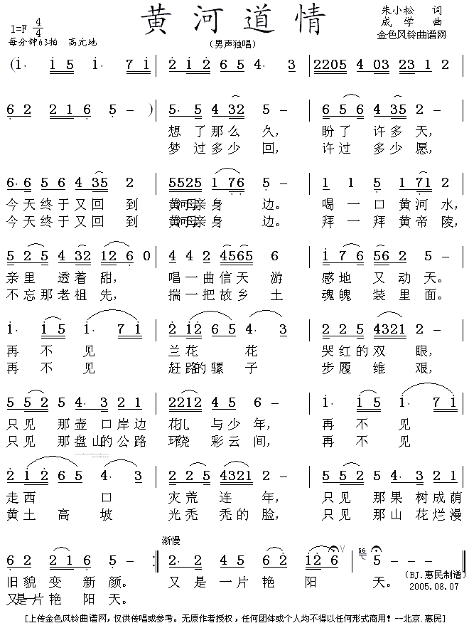 �S�ӵ���(���ָ��V)1