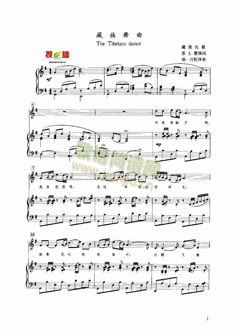 ���������I�P(p��n)�(l��i)���(������(l�� )�V)1