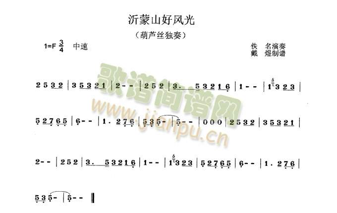 ����ɽС�{(���J�z�V)1