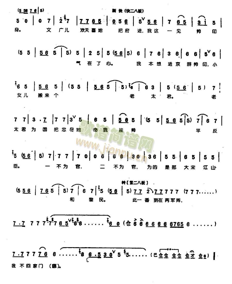 �@�T(m��n)��������ͬ����0005(����)5