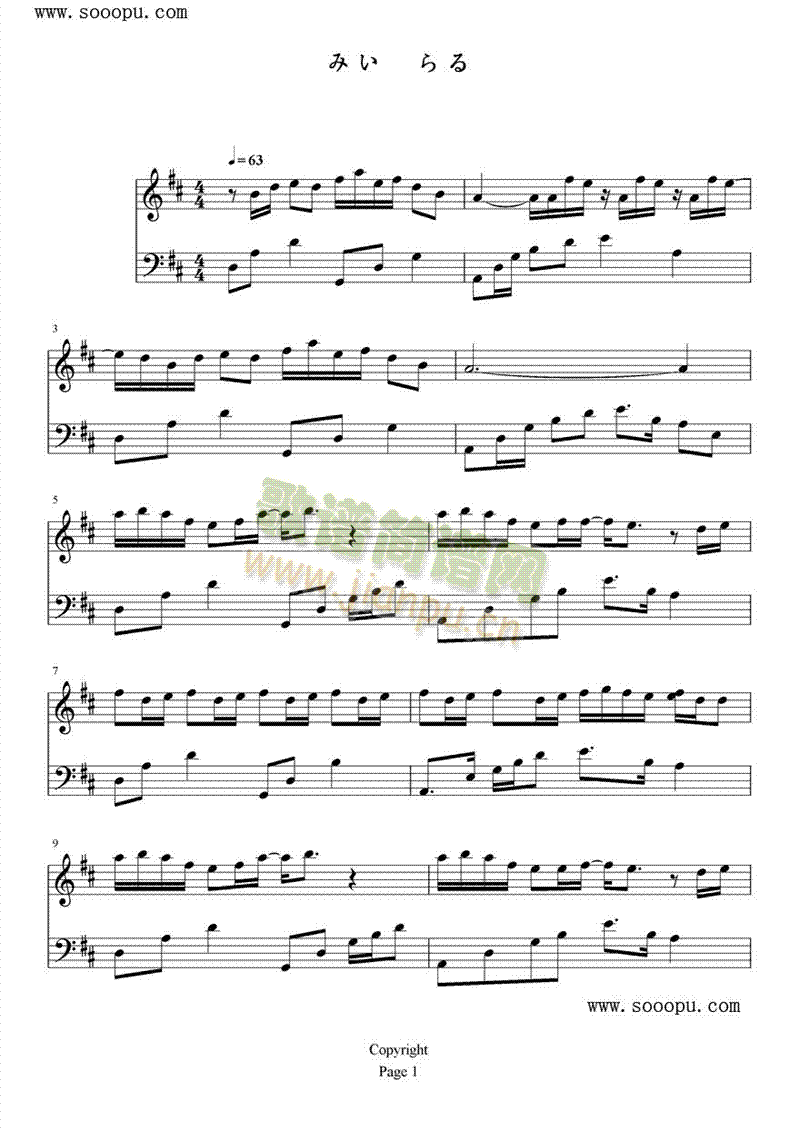 ���е�����(����V)1