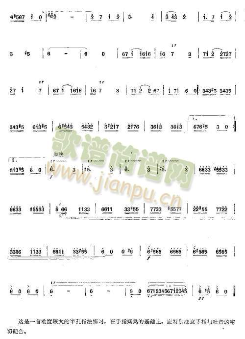 ���յĸ���(��ʒ�V)3