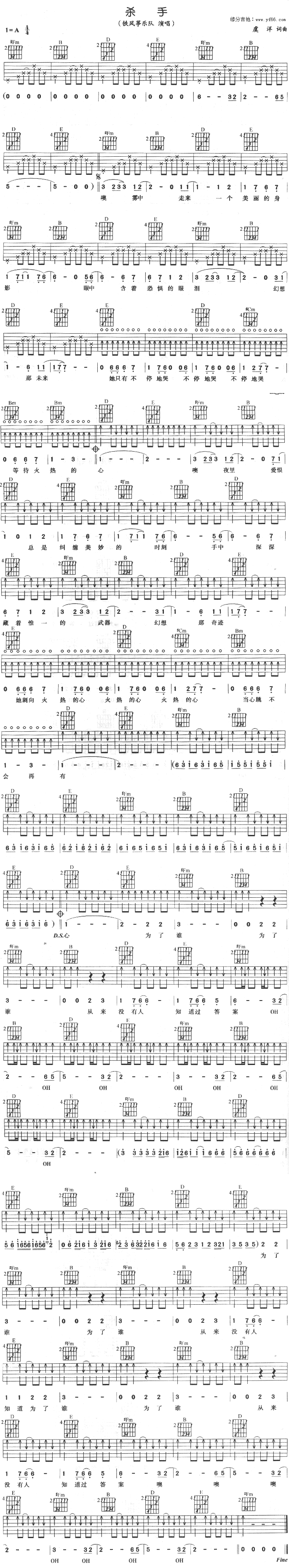 ����(�����V)1