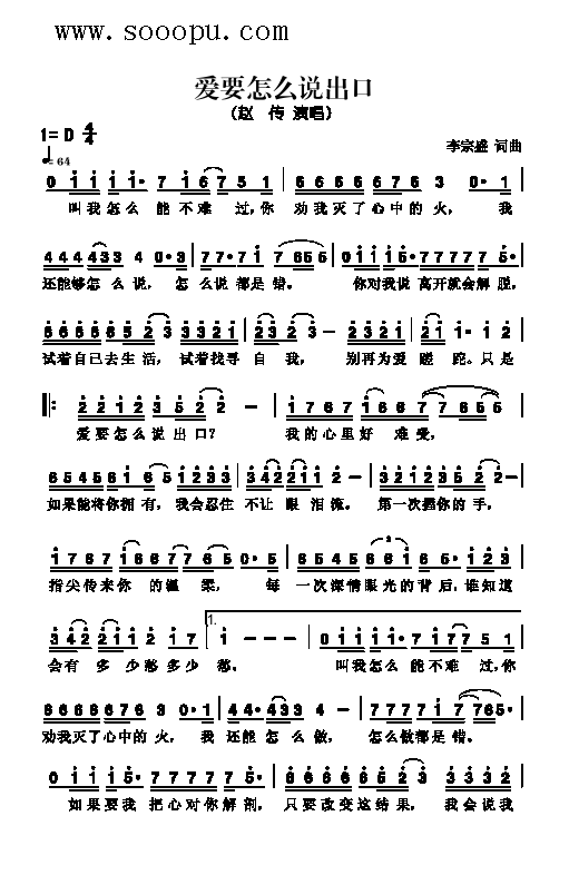 ��(��i)Ҫ��ô�f(shu��)���ڸ����(l��i)��(ji��n)�V(ʮ�ּ�����)1