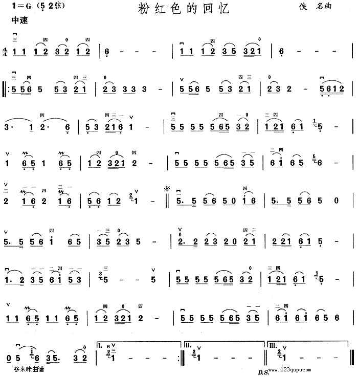 �ۼtɫ�Ļؑ�(�����V)1