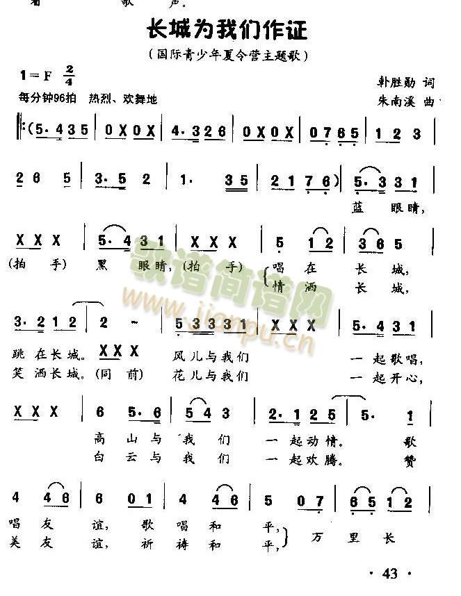 �L(ch��ng)�Ǟ��҂����C(���ָ��V)1