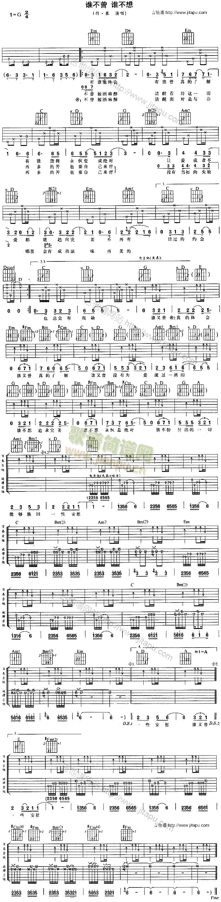 �l(shu��)�����l(shu��)����(�����V)1