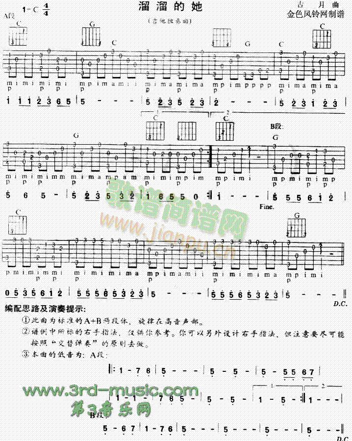 �������(�����V)1