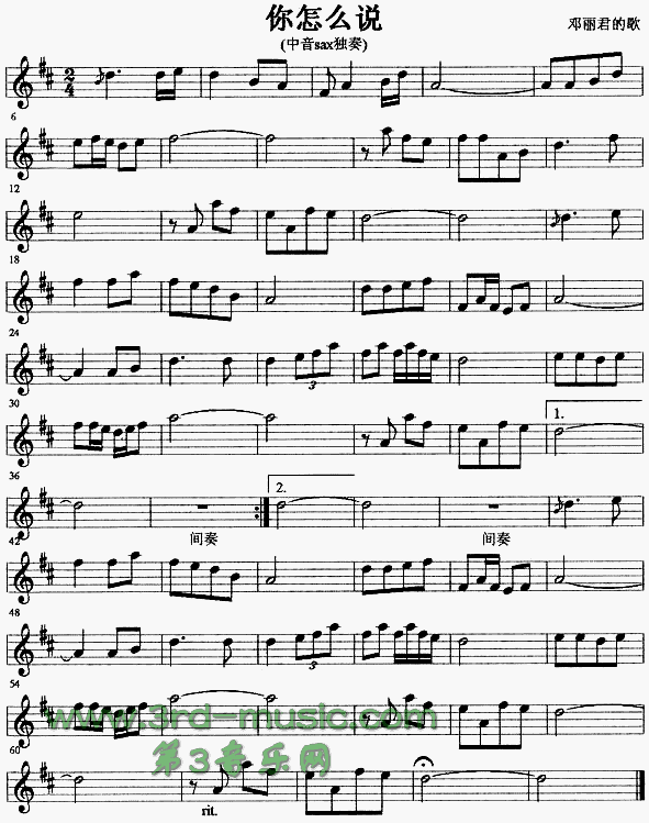 ����ô�f(shu��)(�_��˹�V)1