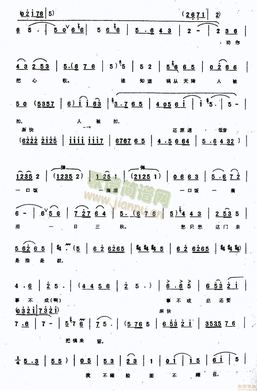 ���������ɲ���4(����)3