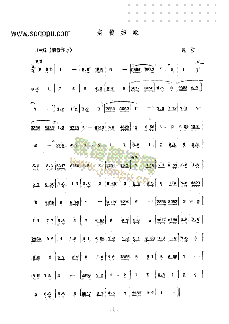 ��ɮ�ߵ���(l�� )�(l��i)���(������(l�� )�V)1