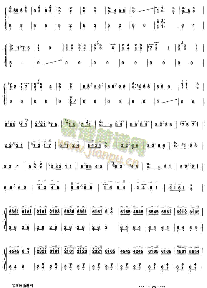 ɽ�����(�Ź~�P���V)3