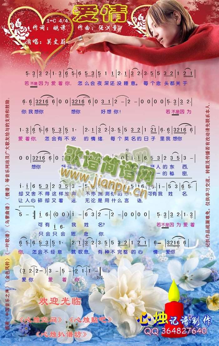 ��(��i)��(���ָ��V)1