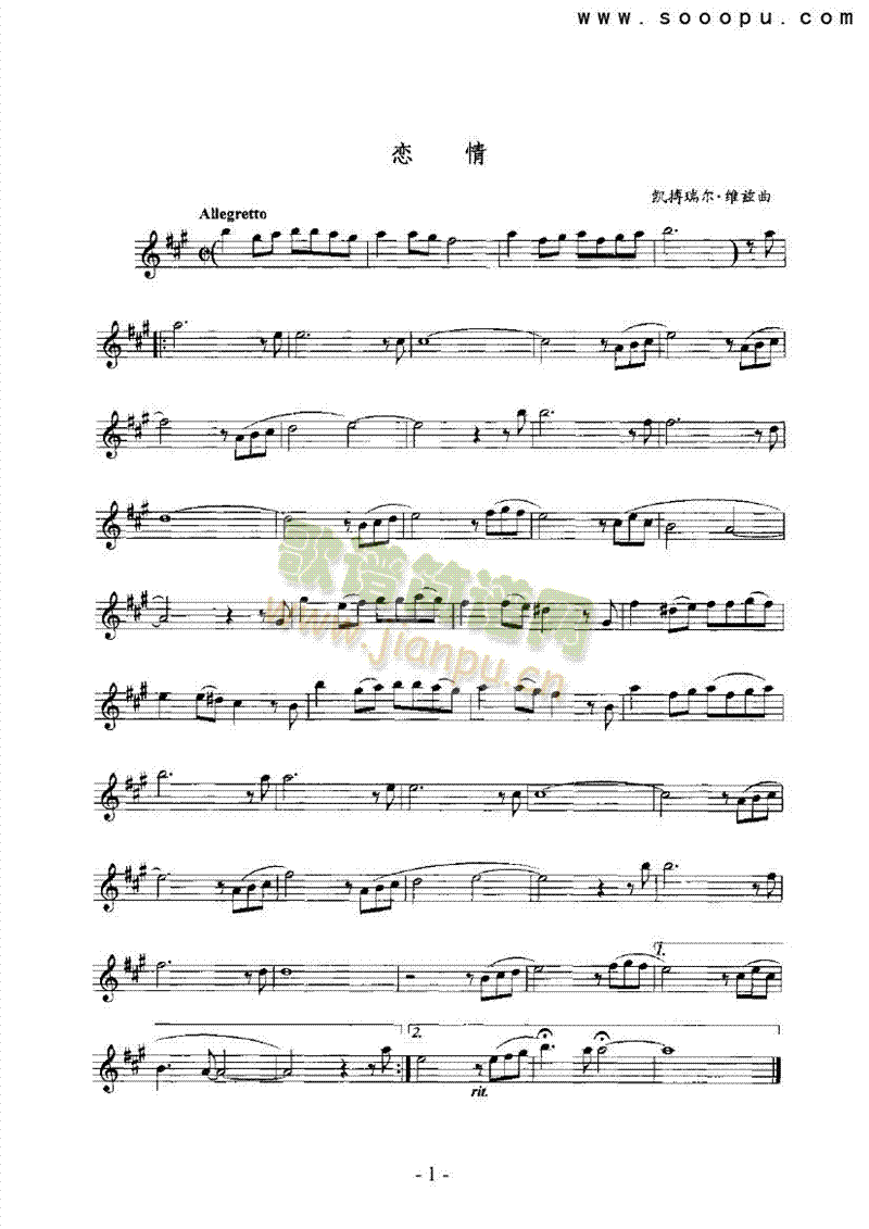 ����ܘ�(l�� )�(l��i)�_��˹��(������(l�� )�V)1