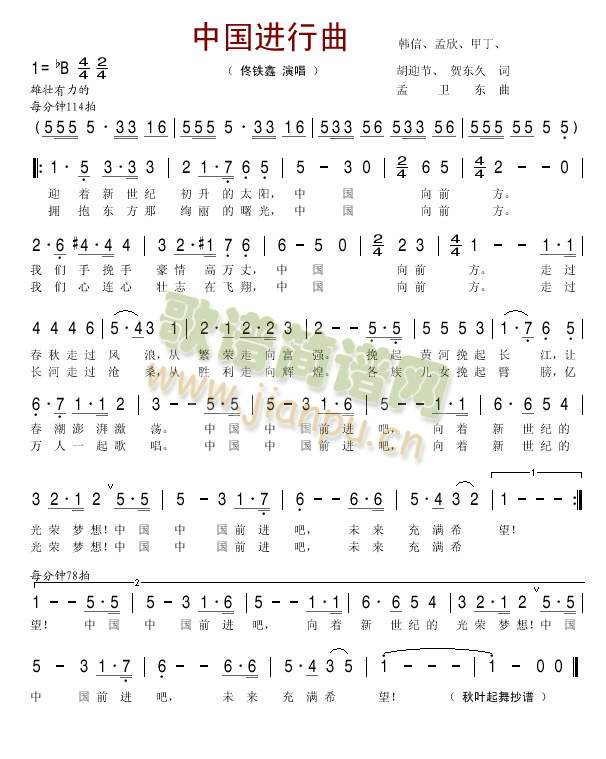 �Ї��M(j��n)����(���ָ��V)1