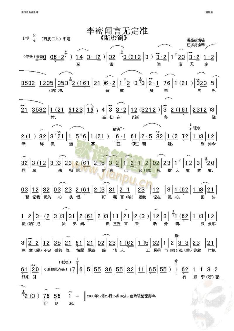 �����ԟo(w��)����(����)1