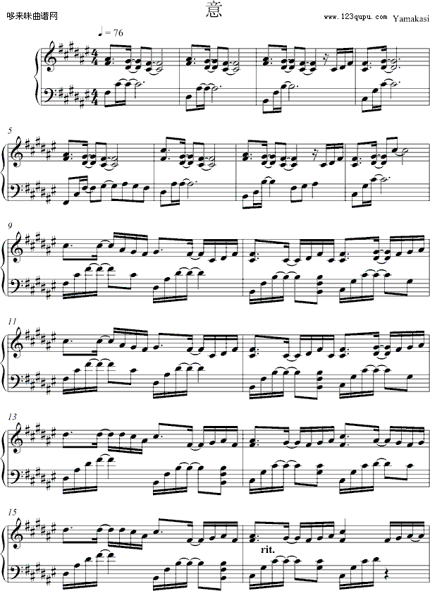 ��-xs0713(����V)1