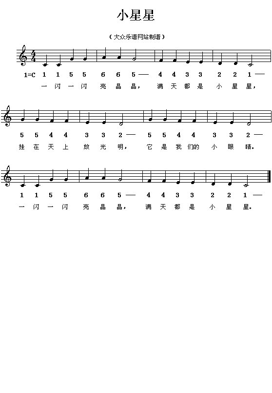 С����(����V)1