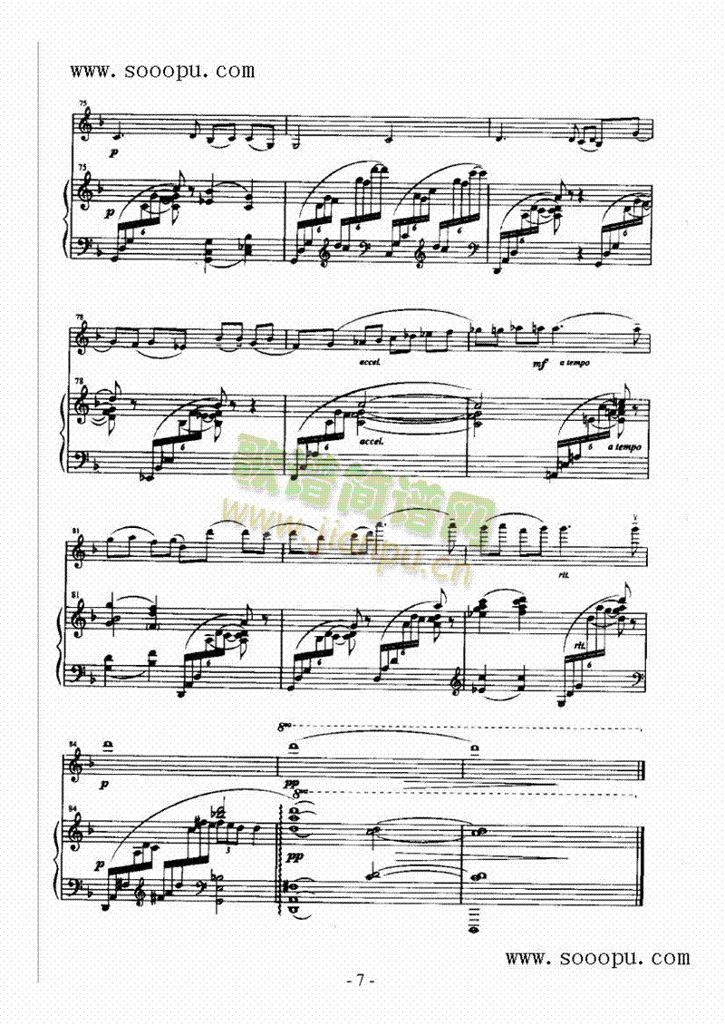 ��ɫ�������Ҙ�(l�� )�(l��i)С����(������(l�� )�V)7