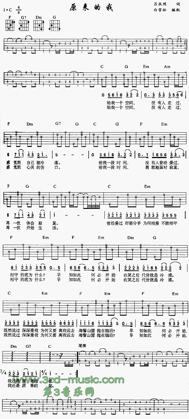 ԭ��(l��i)����(�����V)1