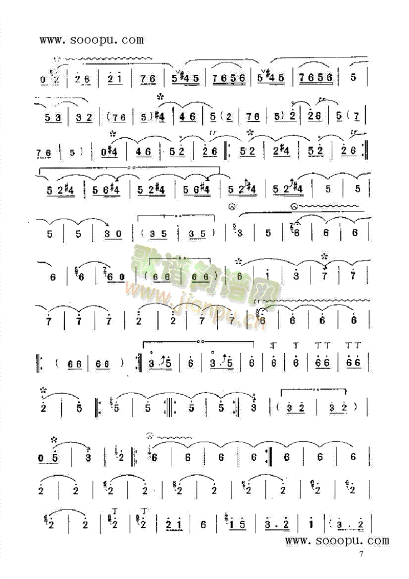 ��ѽg��(l�� )�(l��i)���(������(l�� )�V)7