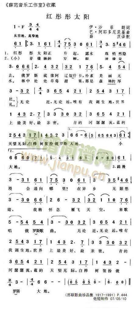 �t̫ͮͮ�(y��ng)(���ָ��V)1